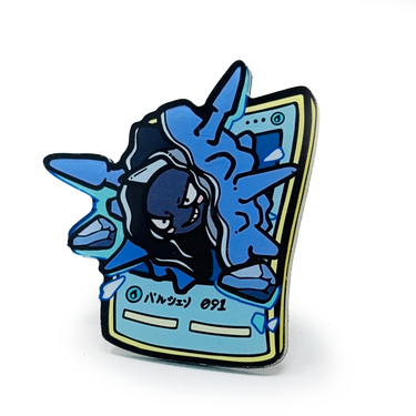 #091 Cloyster